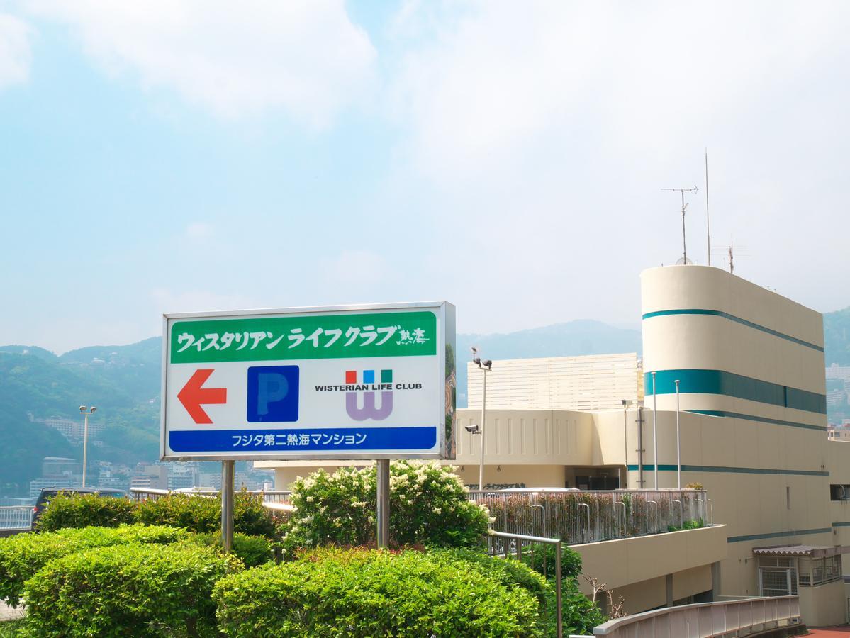 Wisterian Life Club Atami Atami (Shizuoka) Exterior foto